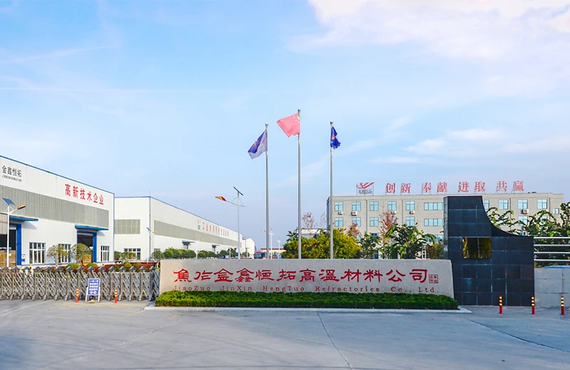 Jiaozuo Jinxin Hengtuo Advanced Material Co., Ltd.