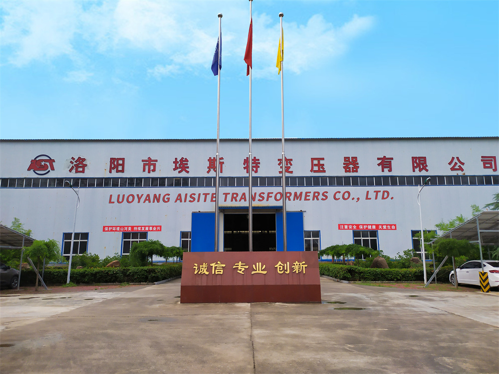 Factory environment