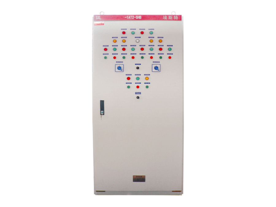 AST dual power supply box (cabinet)
