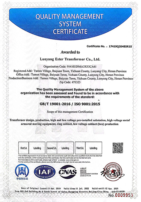 ISO 9001 2015 ISO 9001 2015