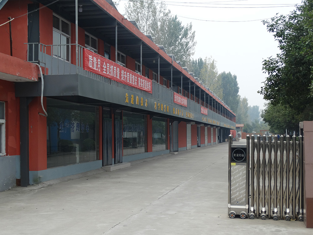 Factory environment