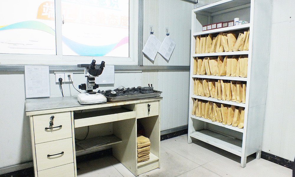 Inspection equipment