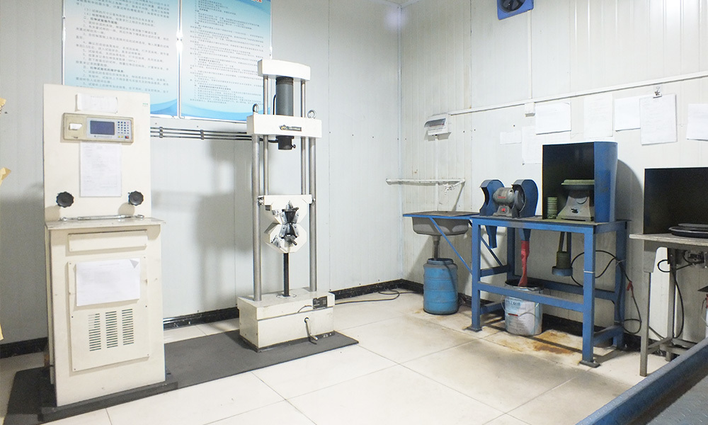 Inspection equipment