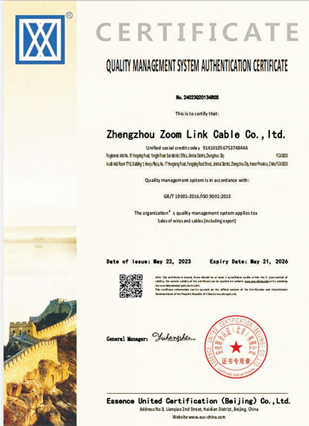 Product Certification