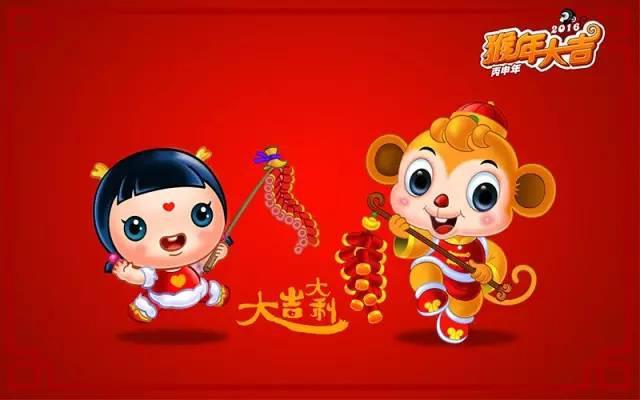 2016年，海參為您打造養(yǎng)生月歷表