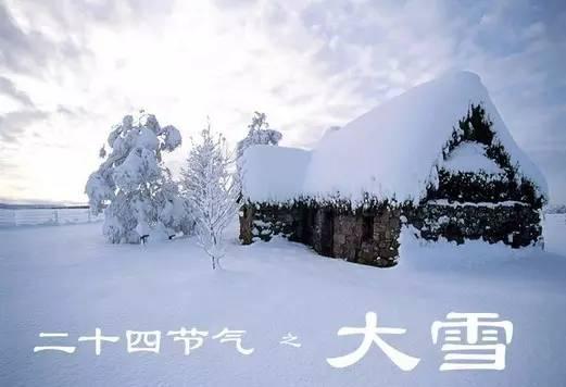 2016年，海參為您打造養(yǎng)生月歷表