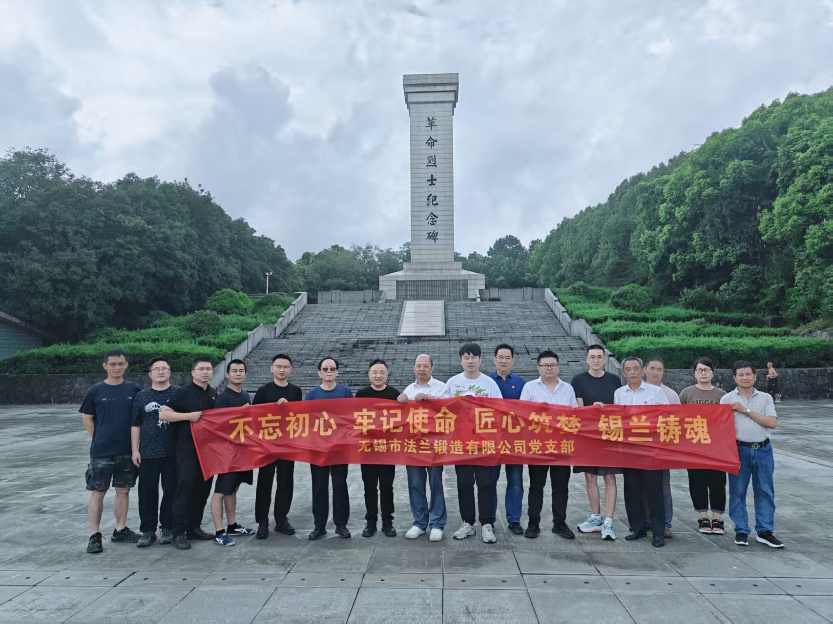 宜兴团建之行：团队建设与团队精神的融合