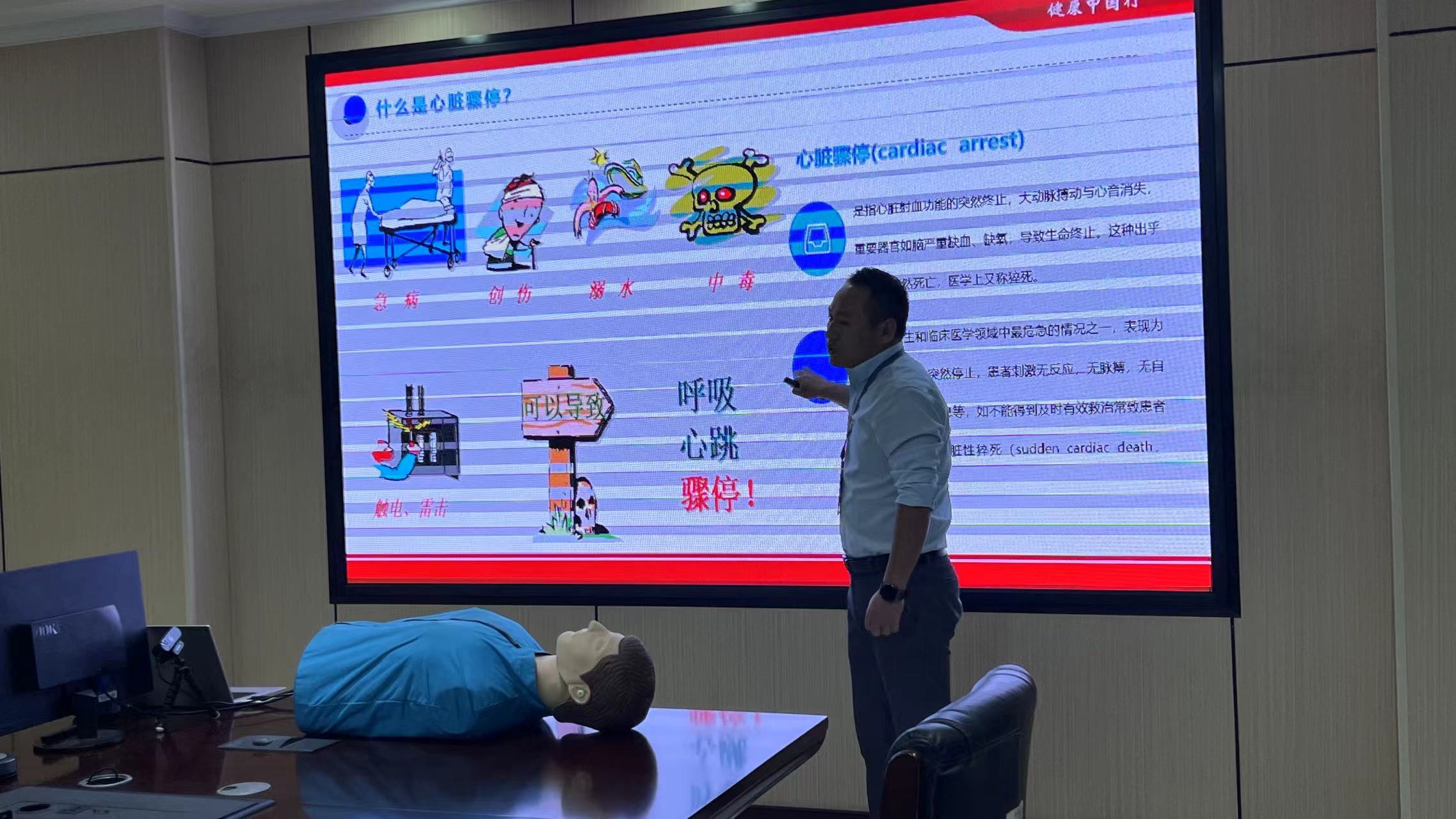 图片名称