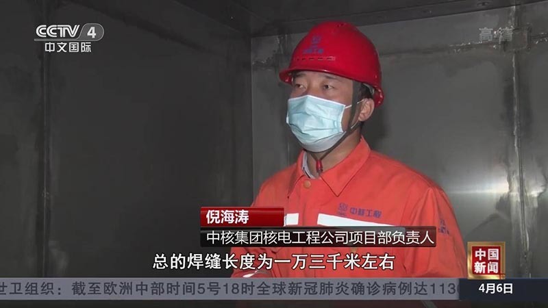 图片名称