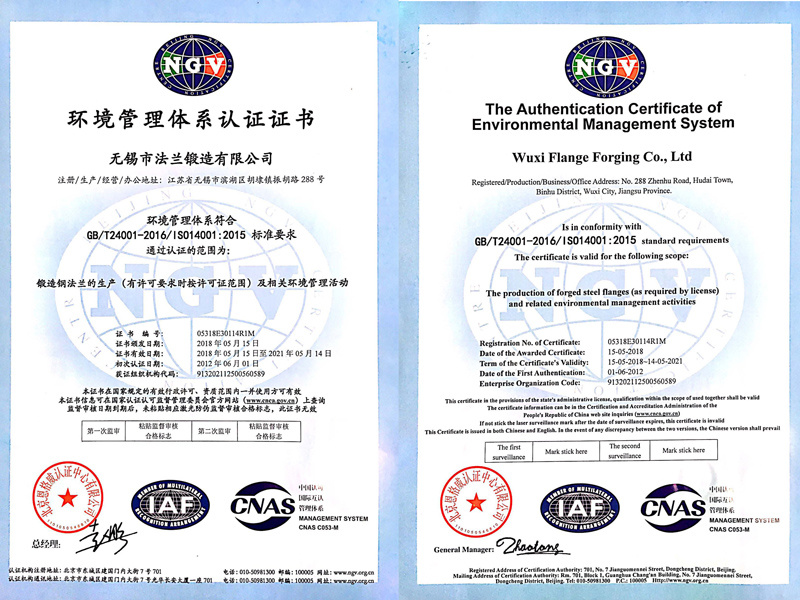 Environmental management system certification