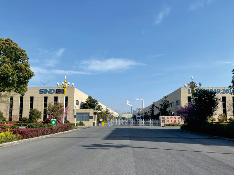 公司外景