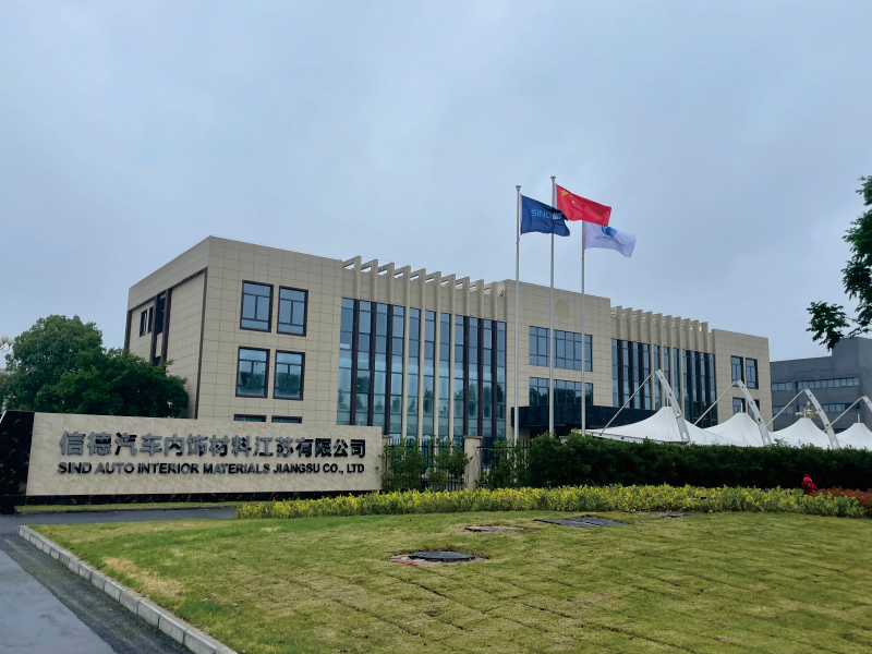 公司外景
