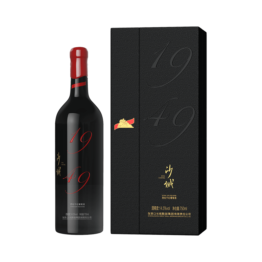 沙城西拉干红葡萄酒1949 沙城西拉干红葡萄酒1949