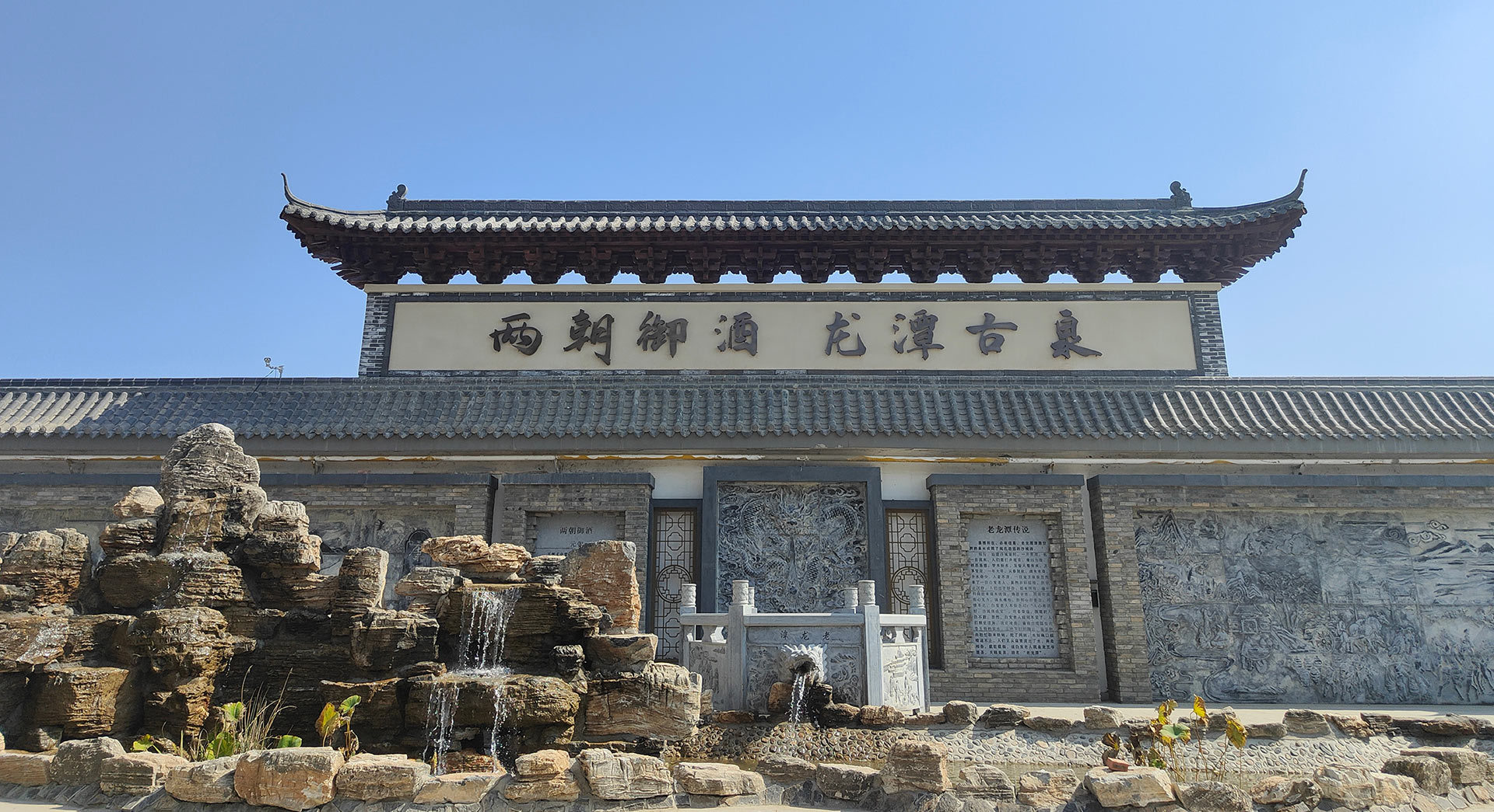 图片名称 图片名称
