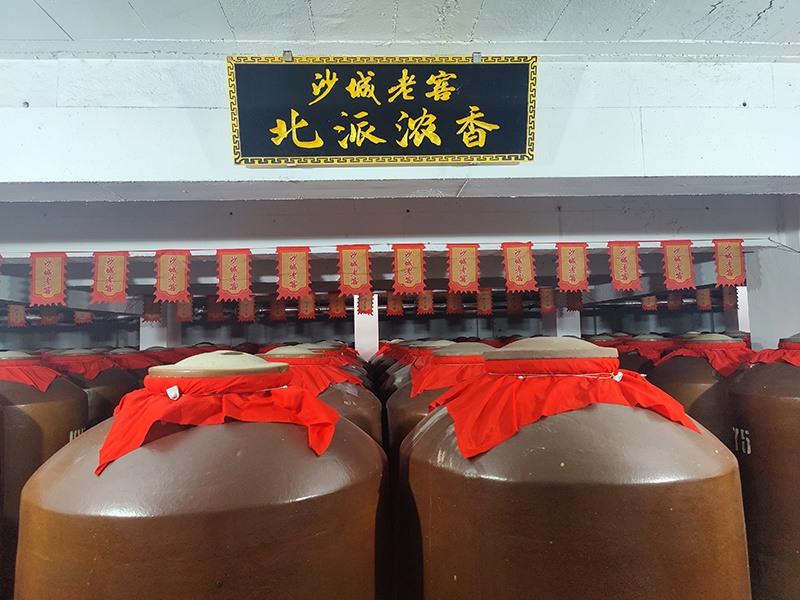 液体黄金库