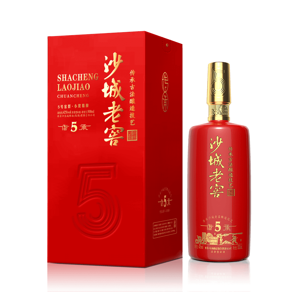 沙城老窖•传承5