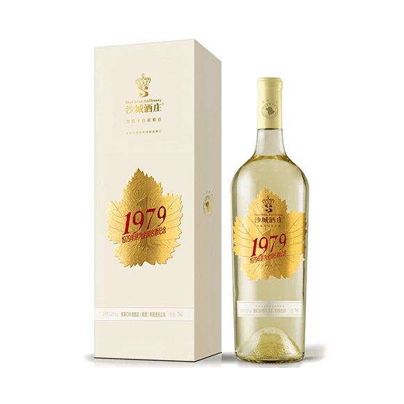 沙城酒庄1979名酒纪念版