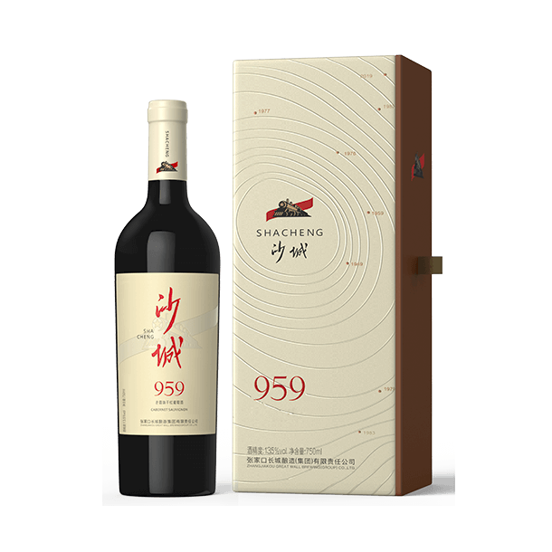 沙城赤霞珠干红葡萄酒959