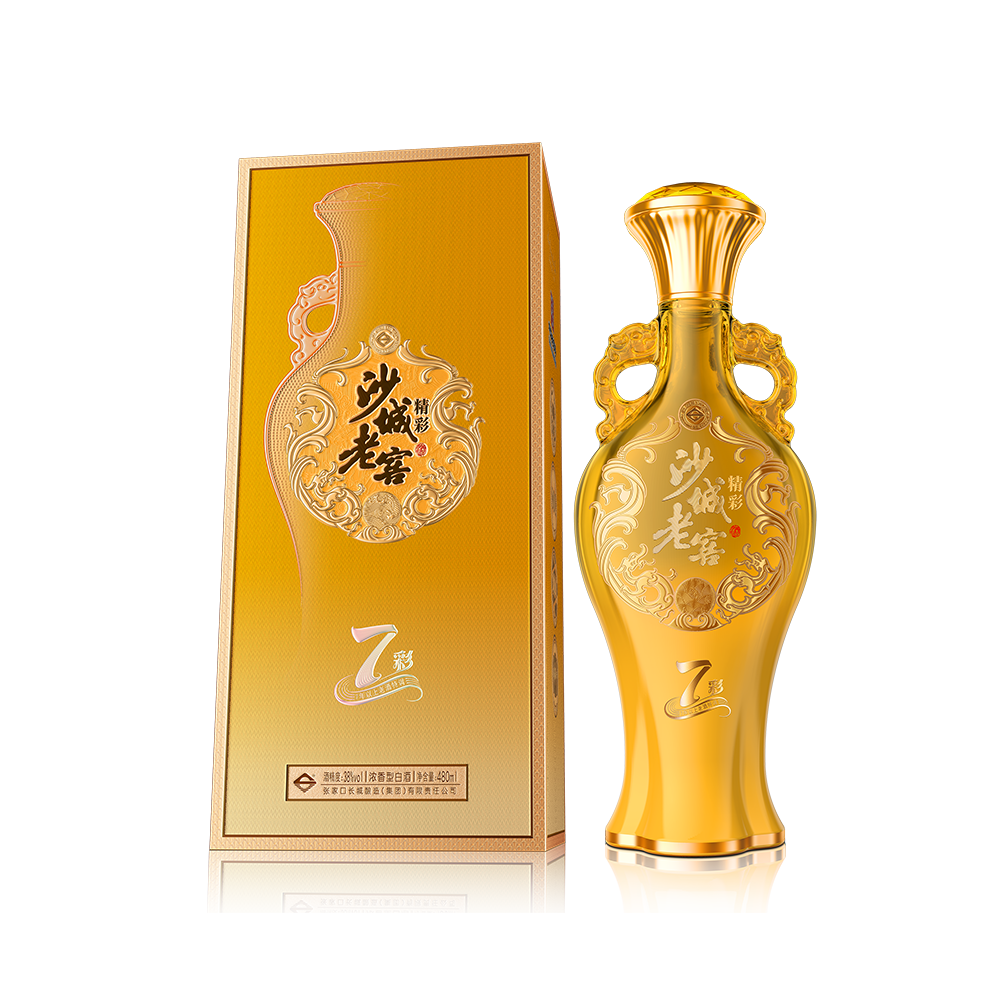 沙城老窖 精彩酒・7彩
