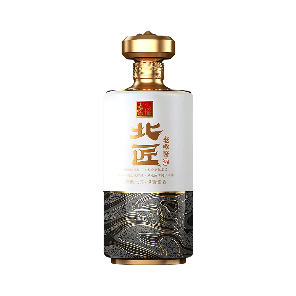 北匠老酱10