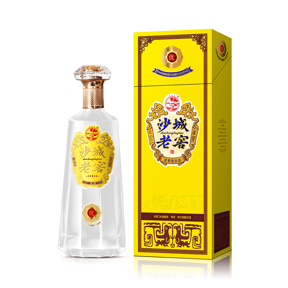 沙城老窖•黄老窖