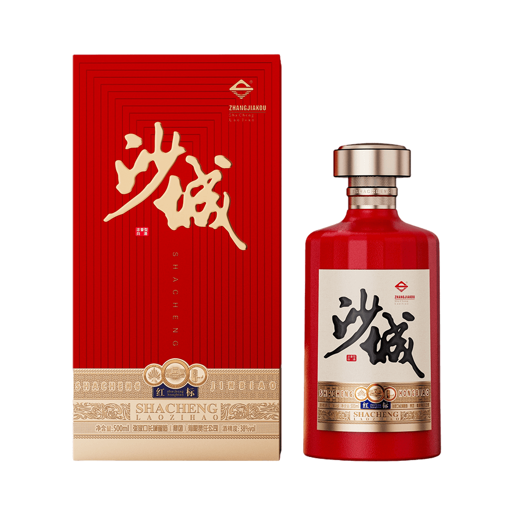 沙城老窖•红标