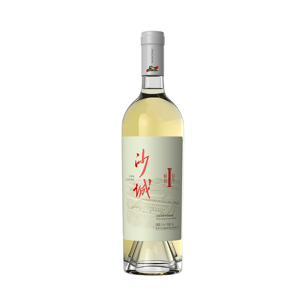 沙城干白葡萄酒原作1号 沙城干白葡萄酒原作1号