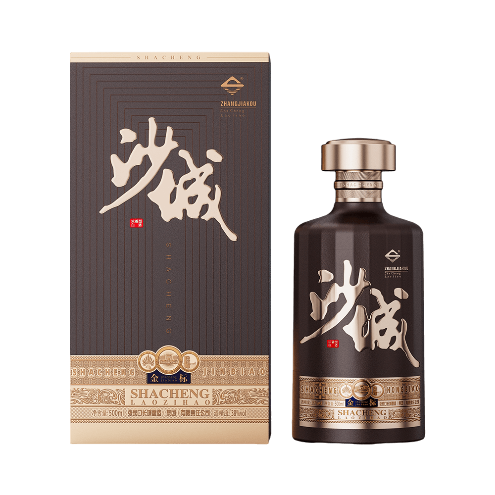 沙城老窖•金标
