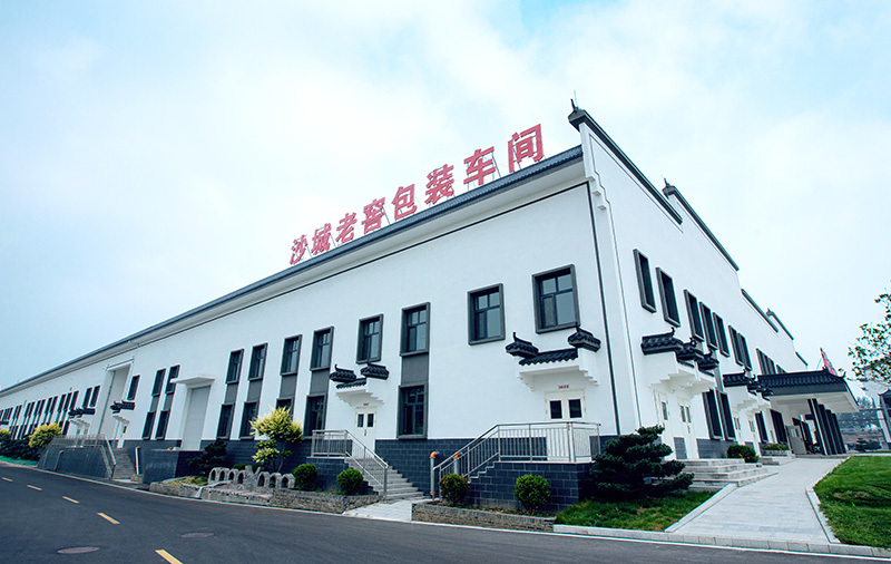 工业游览套餐