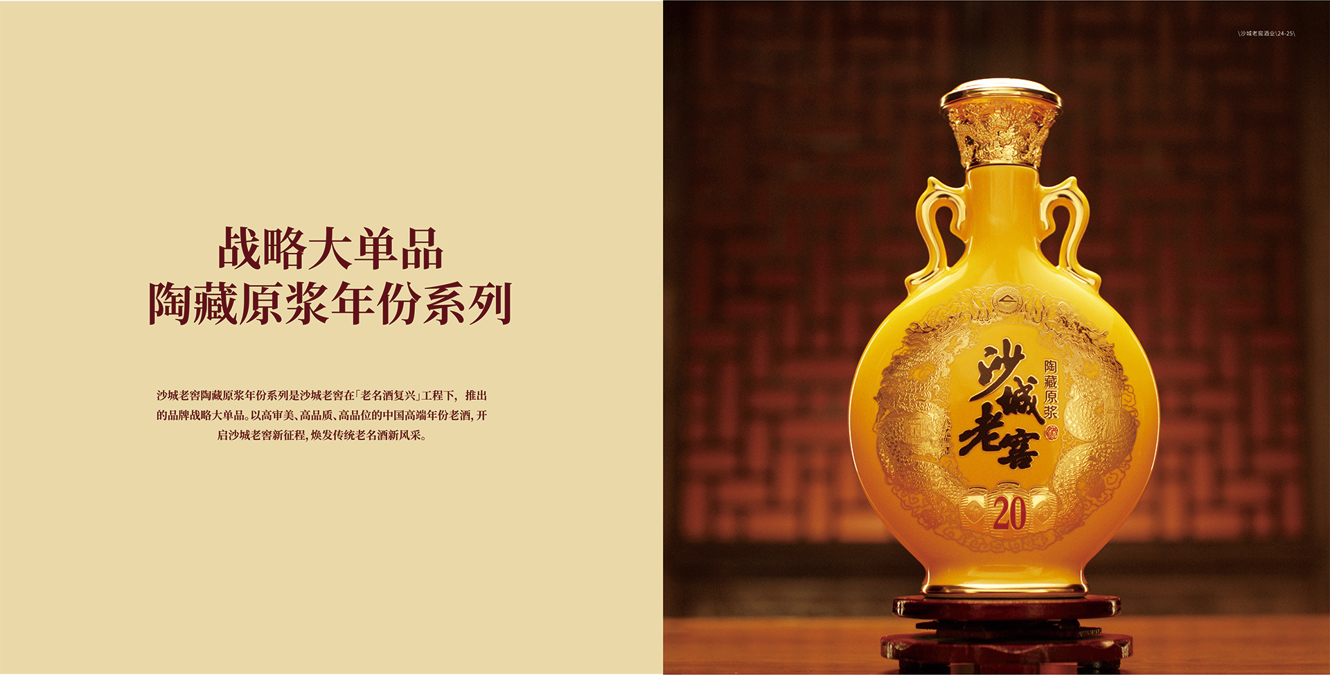 圖片名稱