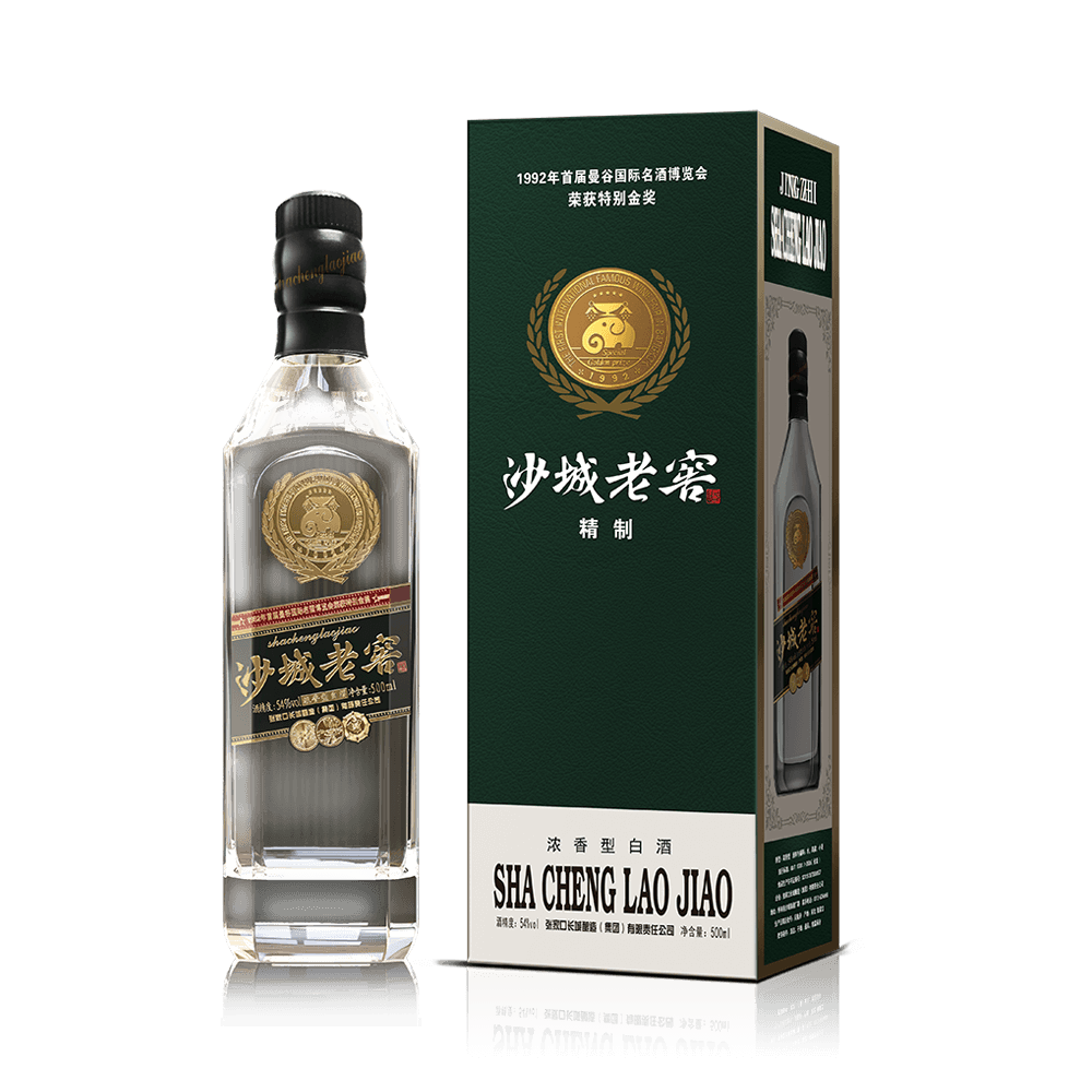 沙城老窖•黑老窖