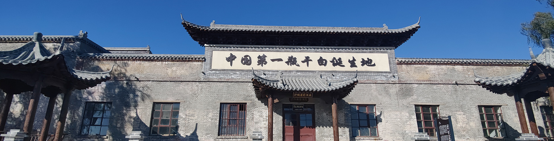 电子商务