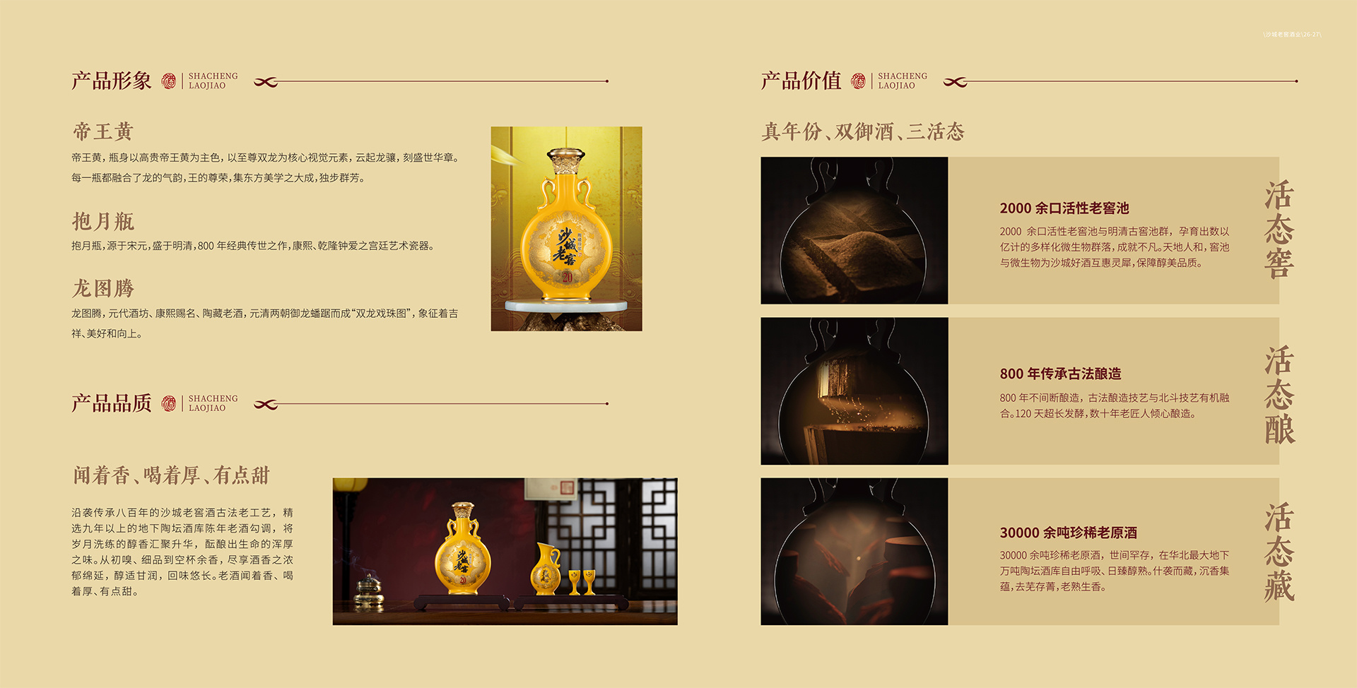 圖片名稱