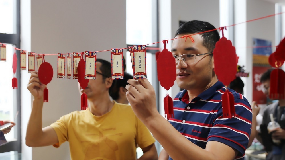 邦彦技术隆重举办“月来月好”2021庆中秋活动