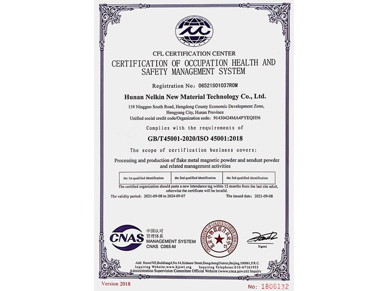 ISO 45001:2018