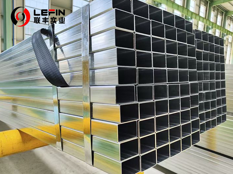 Galvanized Steel Tube