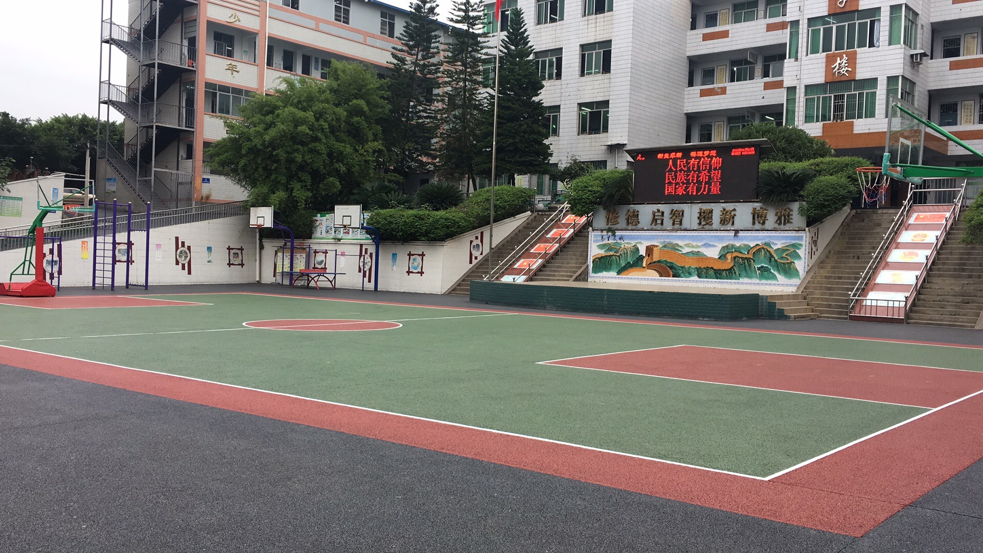 彩色透水混凝土艺术地面/遂宁新桥小学 彩色透水混凝土艺术地面/遂宁新桥小学