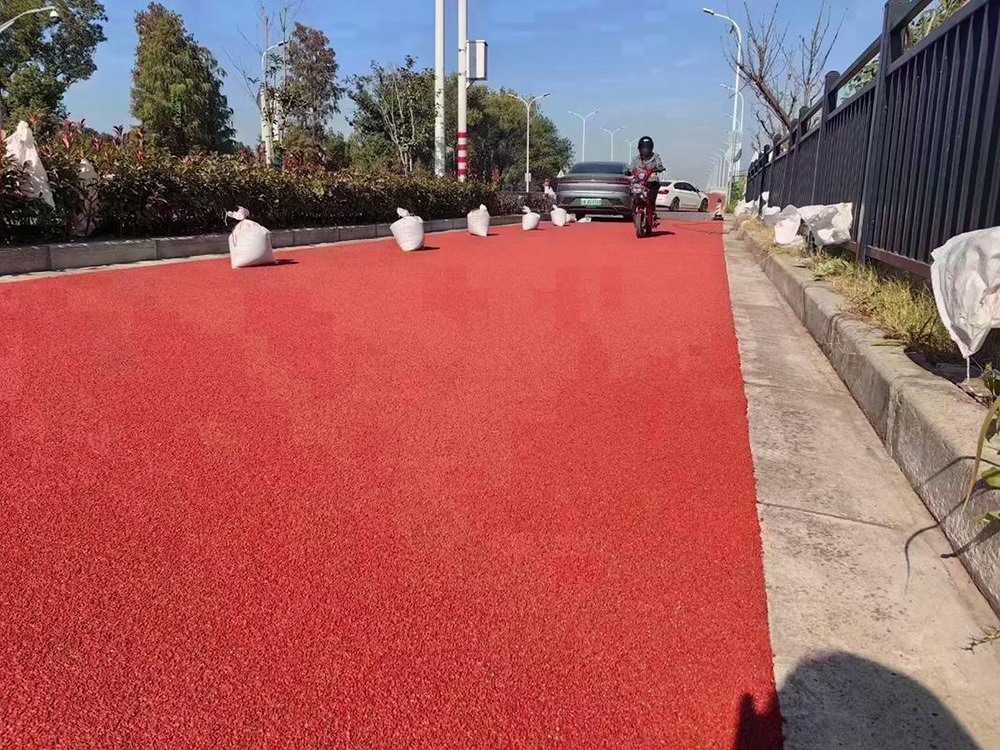 彩色防滑路面 彩色防滑路面