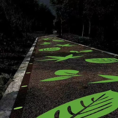 綦江市政公园 / 自发光荧光石露骨料透水艺术路面 綦江市政公园 / 自发光荧光石露骨料透水艺术路面