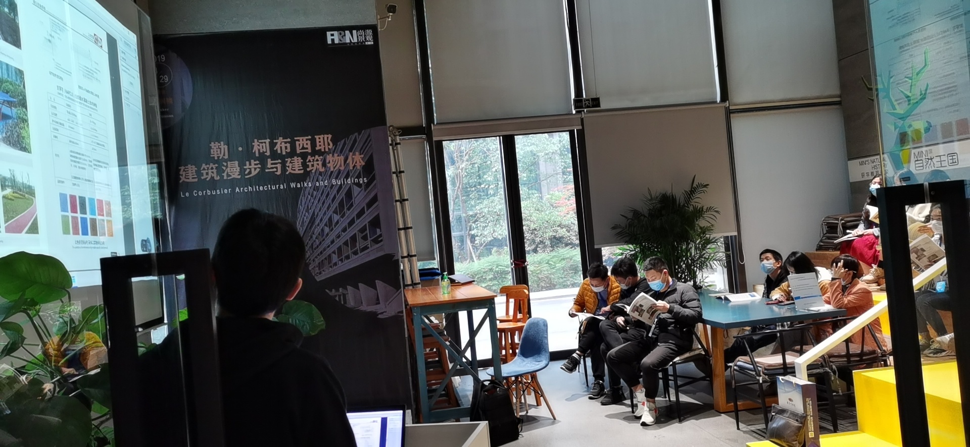 安孚可受邀参加重庆尚源建筑景观设计有限公司的“产品推介培训会”！