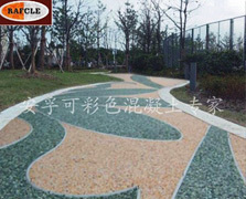 彩色透水露骨料艺术地面 彩色透水露骨料艺术地面