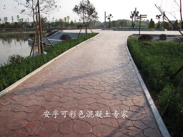 彩色压模混凝土艺术地面/大足龙水湖 彩色压模混凝土艺术地面/大足龙水湖