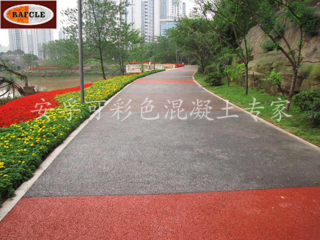 彩色透水混凝土艺术地面/重庆两江幸福广场 彩色透水混凝土艺术地面/重庆两江幸福广场
