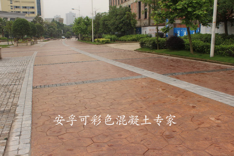 彩色压模混凝土艺术地面/南方玫瑰城 彩色压模混凝土艺术地面/南方玫瑰城