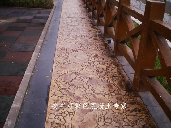 彩色压模混凝土艺术地面/荣昌滨河路 彩色压模混凝土艺术地面/荣昌滨河路