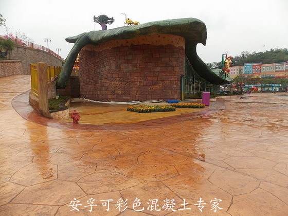 彩色压模混凝土艺术路面