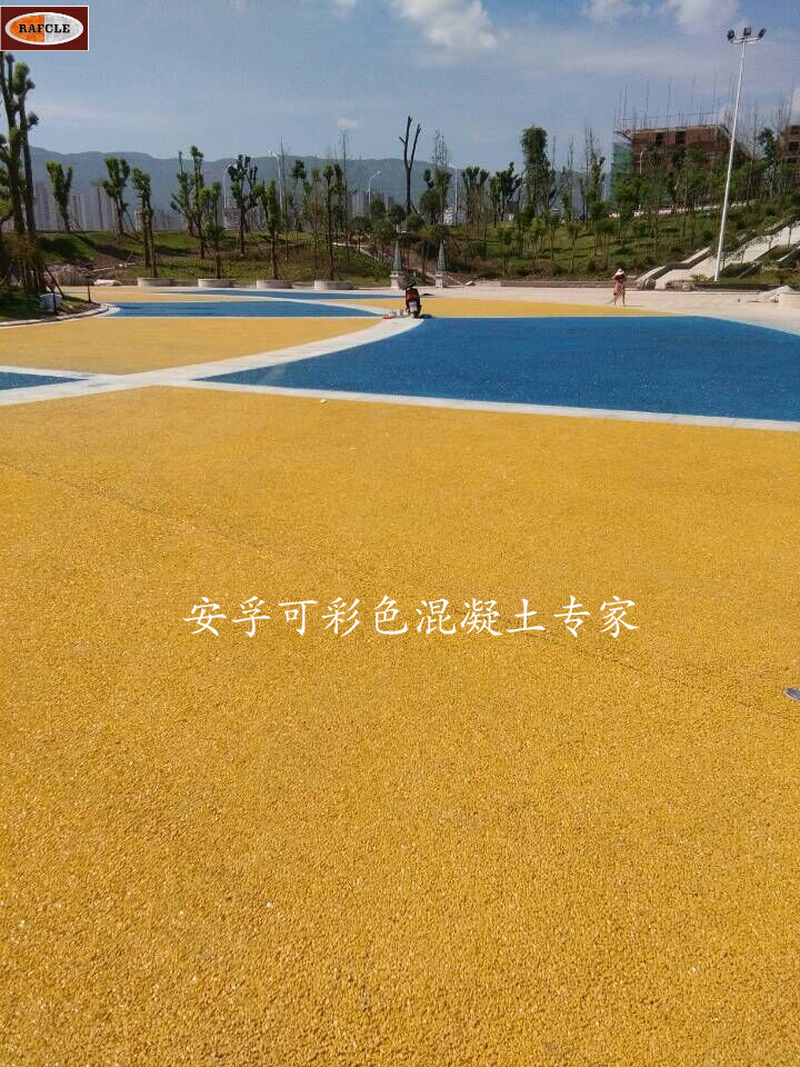 彩色透水混凝土艺术地面/开县汉丰湖广场 彩色透水混凝土艺术地面/开县汉丰湖广场