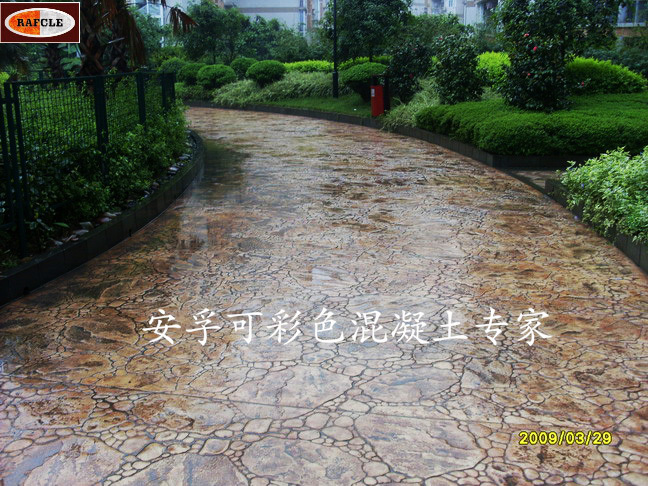 彩色压模混凝土艺术地面/玉屏湖景区 彩色压模混凝土艺术地面/玉屏湖景区