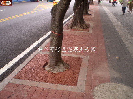 重庆高新区示范街道 / 彩色透水混凝土树圈 重庆高新区示范街道 / 彩色透水混凝土树圈