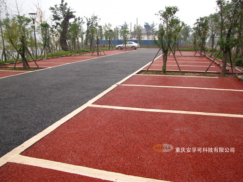 开县滨湖中路停车场 / 彩色生态透水混凝土路面